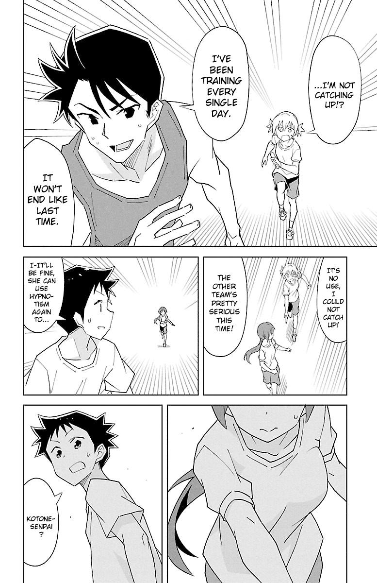 Read Atsumare! Fushigi Kenkyu-bu Manga Online
