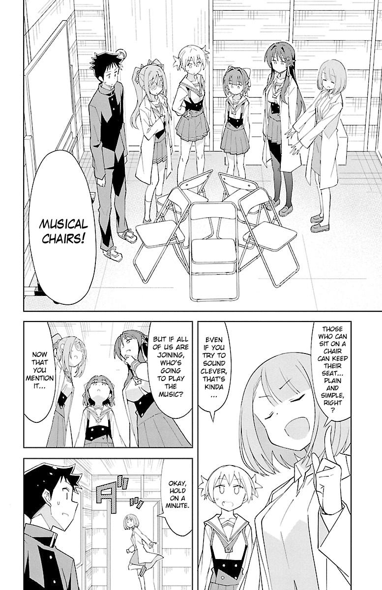 Read Atsumare! Fushigi Kenkyu-bu Manga Online