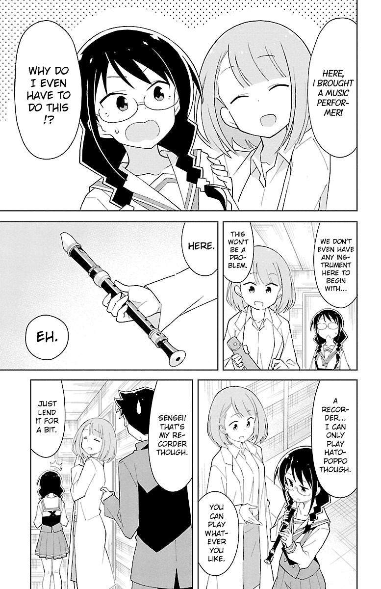 Read Atsumare! Fushigi Kenkyu-bu Manga Online