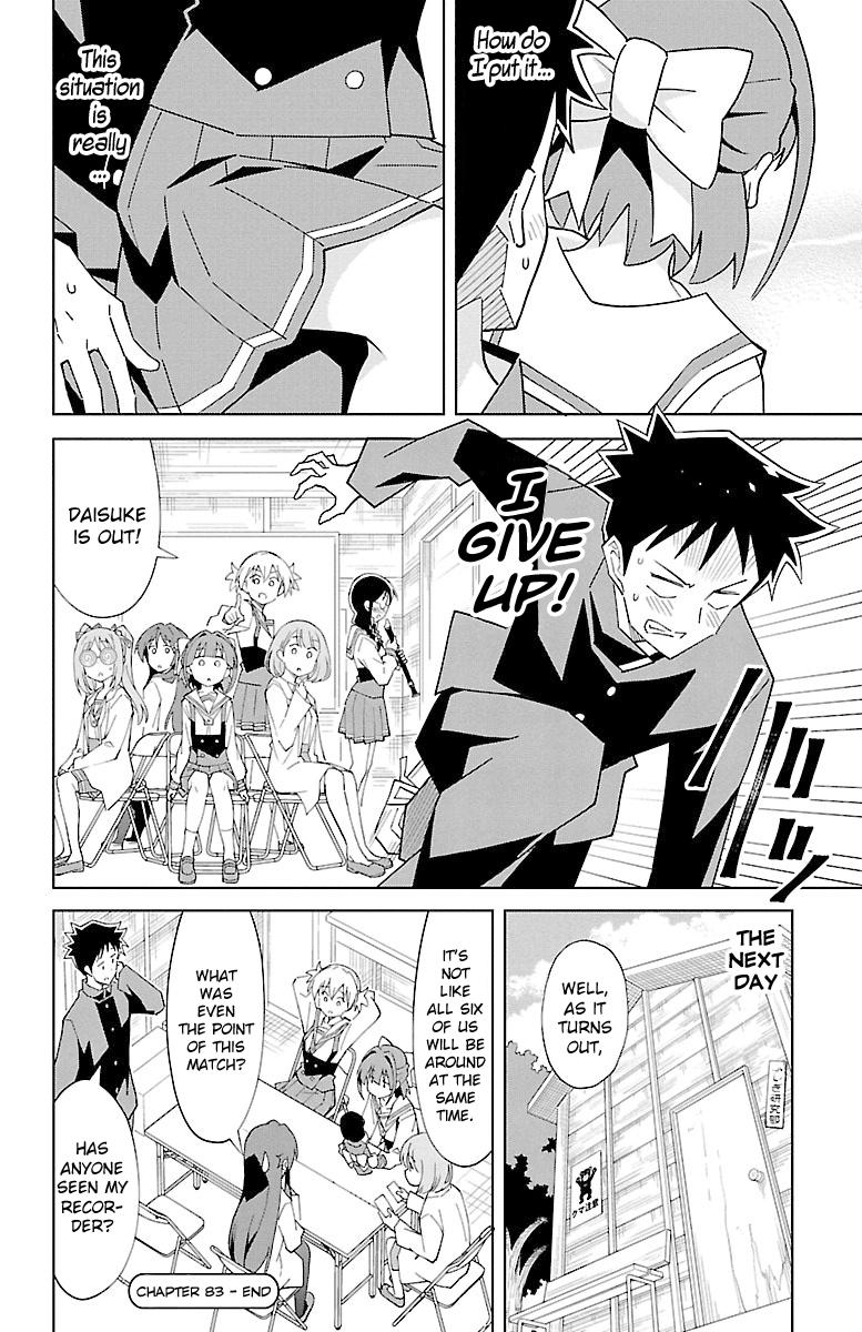 Read Atsumare! Fushigi Kenkyu-bu Manga Online