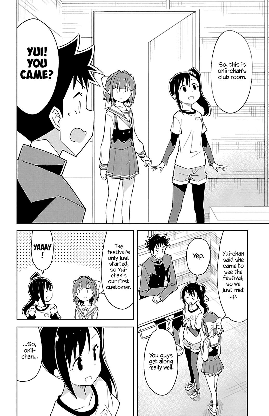 Read Atsumare! Fushigi Kenkyu-bu Manga Online