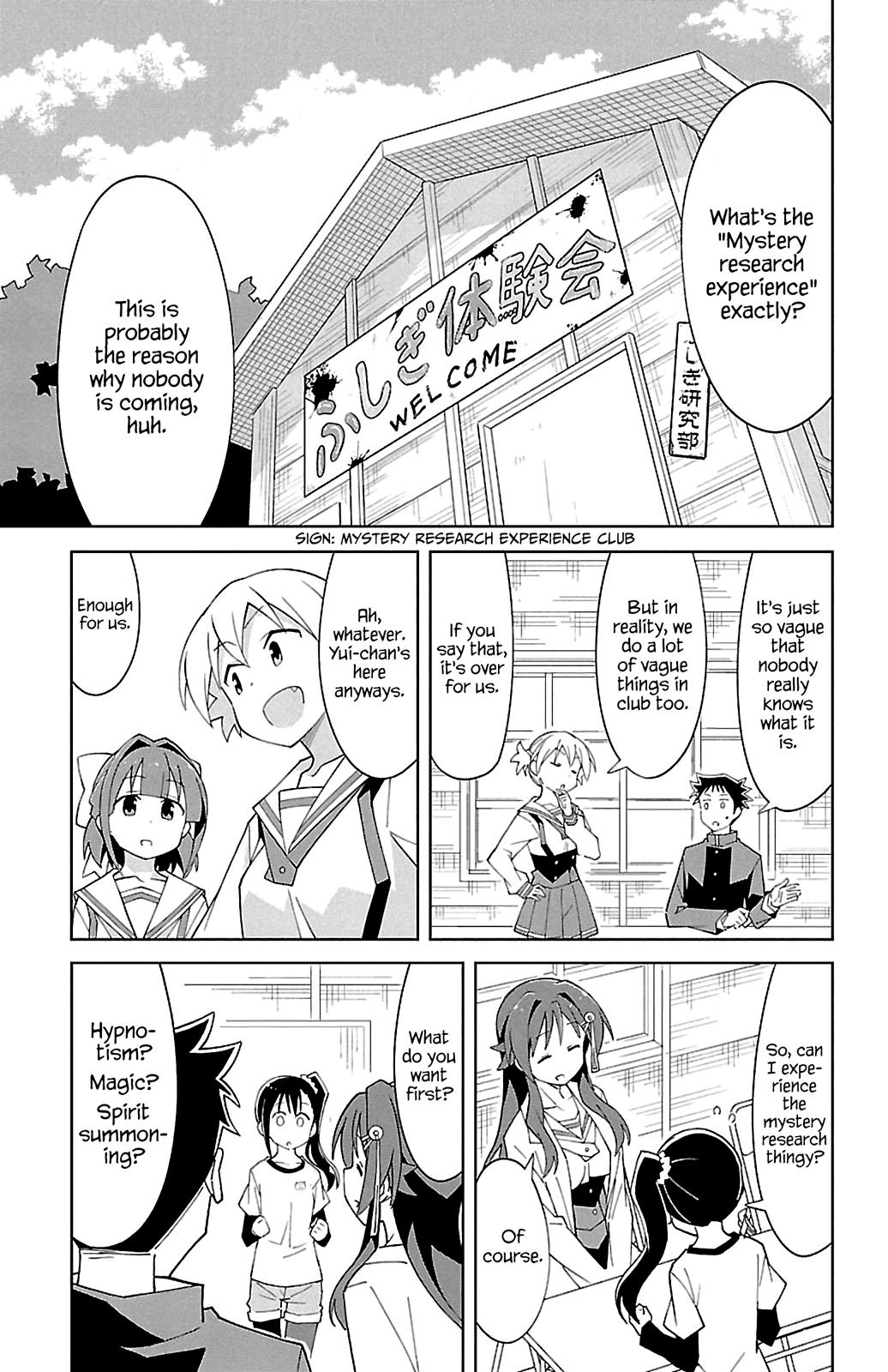 Read Atsumare! Fushigi Kenkyu-bu Manga Online
