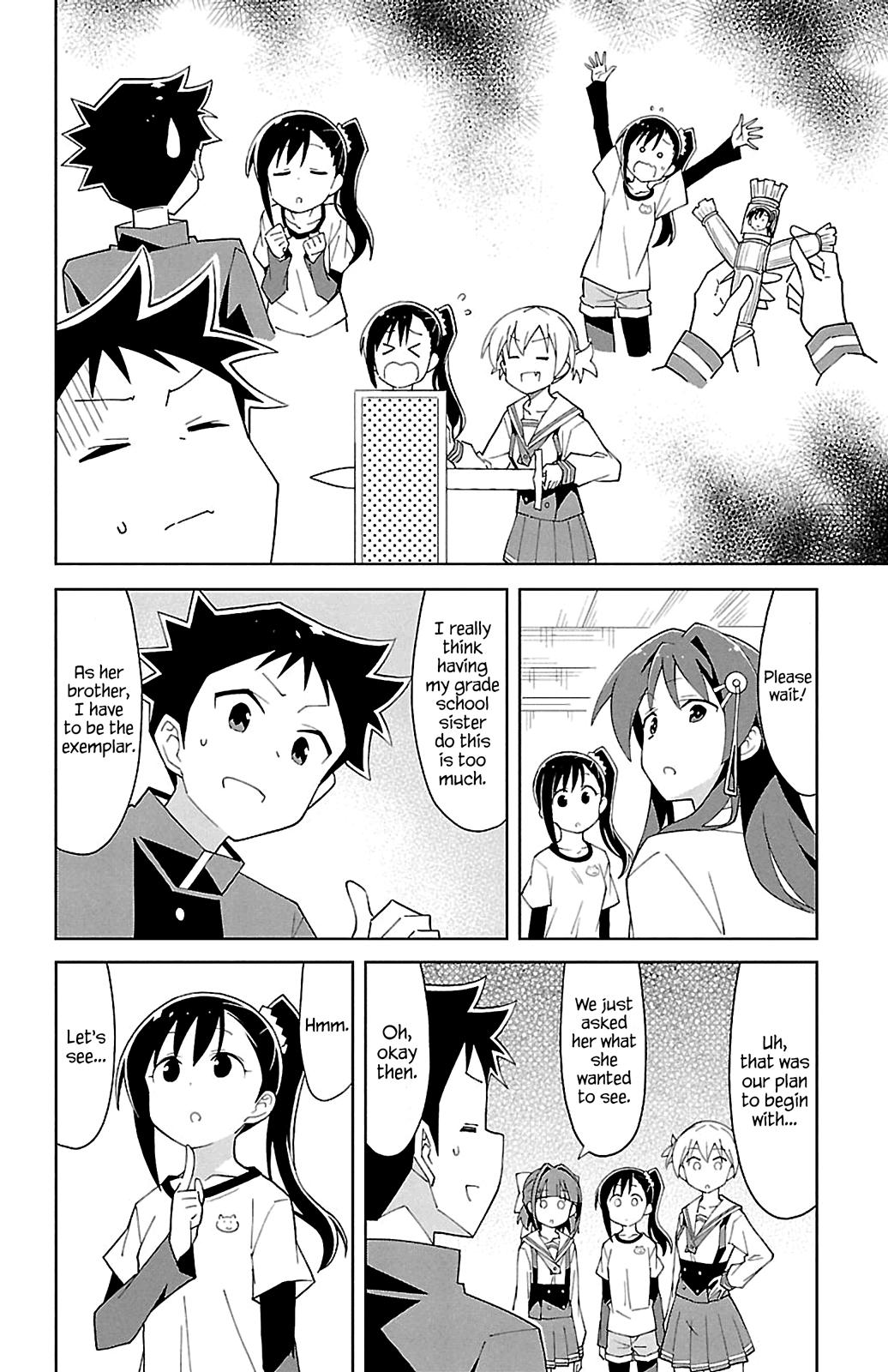 Read Atsumare! Fushigi Kenkyu-bu Manga Online