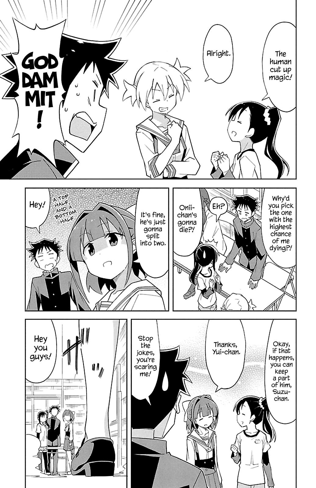 Read Atsumare! Fushigi Kenkyu-bu Manga Online