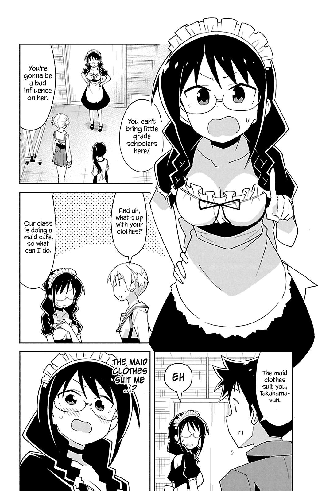 Read Atsumare! Fushigi Kenkyu-bu Manga Online