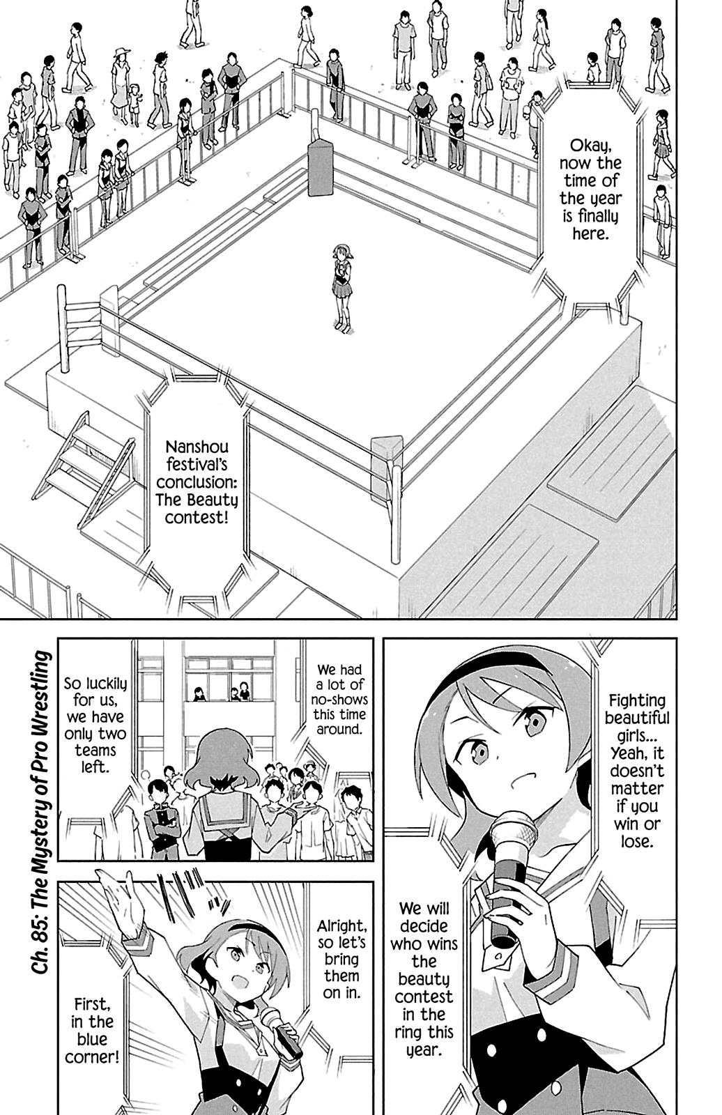 Read Atsumare! Fushigi Kenkyu-bu Manga Online