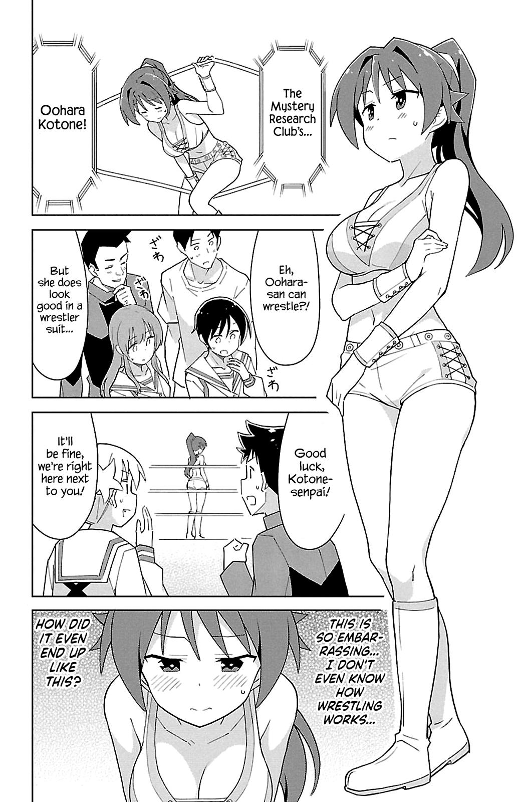 Read Atsumare! Fushigi Kenkyu-bu Manga Online