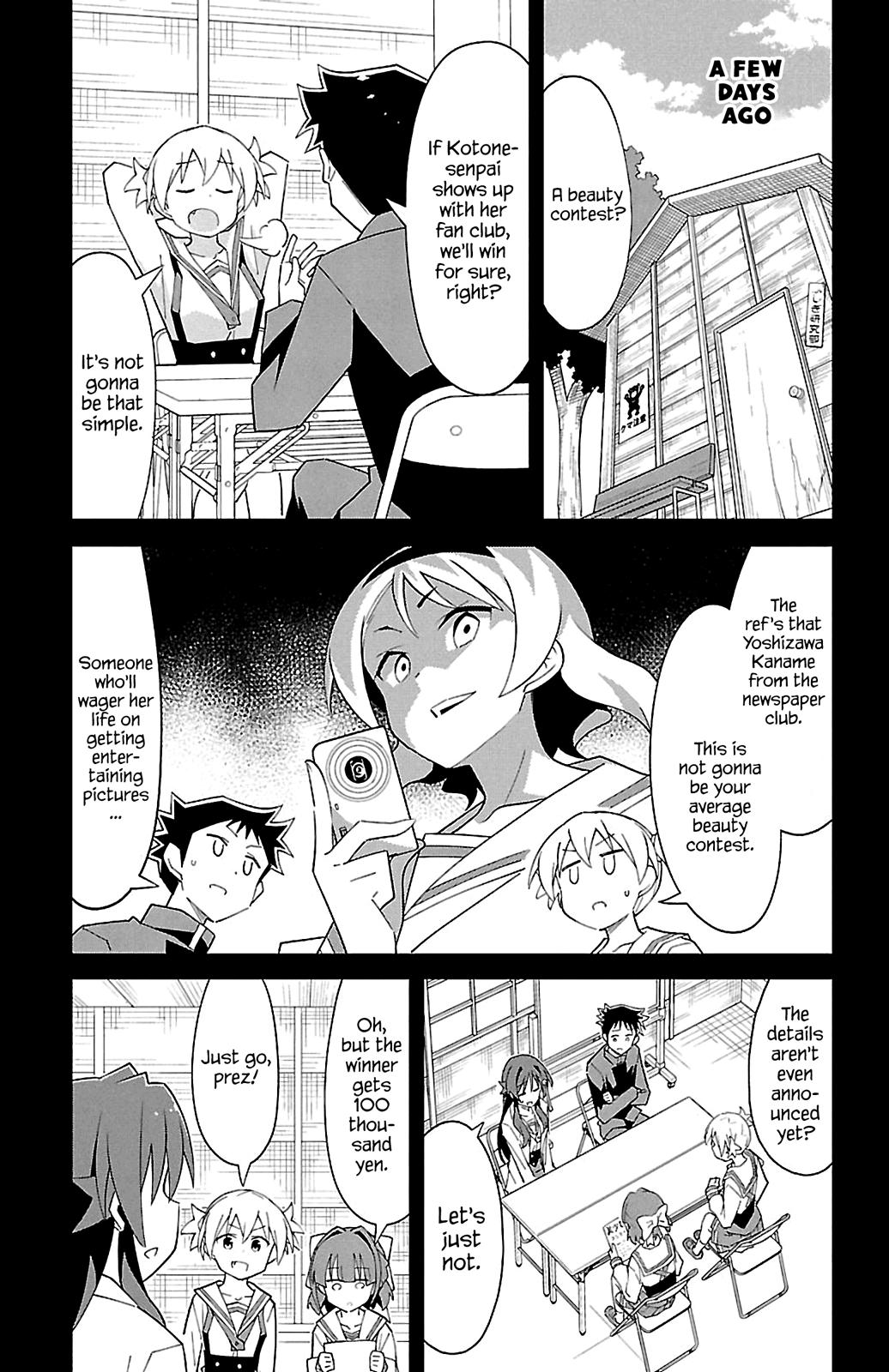 Read Atsumare! Fushigi Kenkyu-bu Manga Online