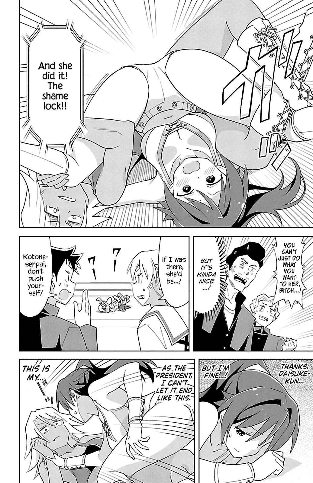 Read Atsumare! Fushigi Kenkyu-bu Manga Online