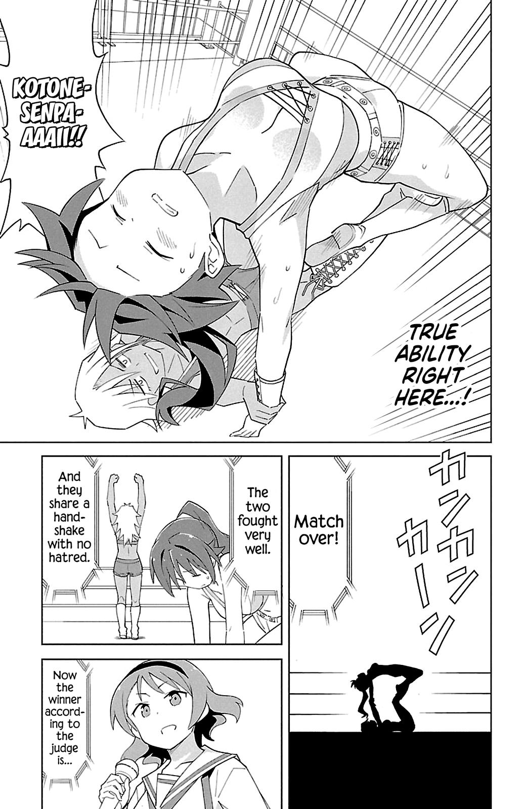 Read Atsumare! Fushigi Kenkyu-bu Manga Online