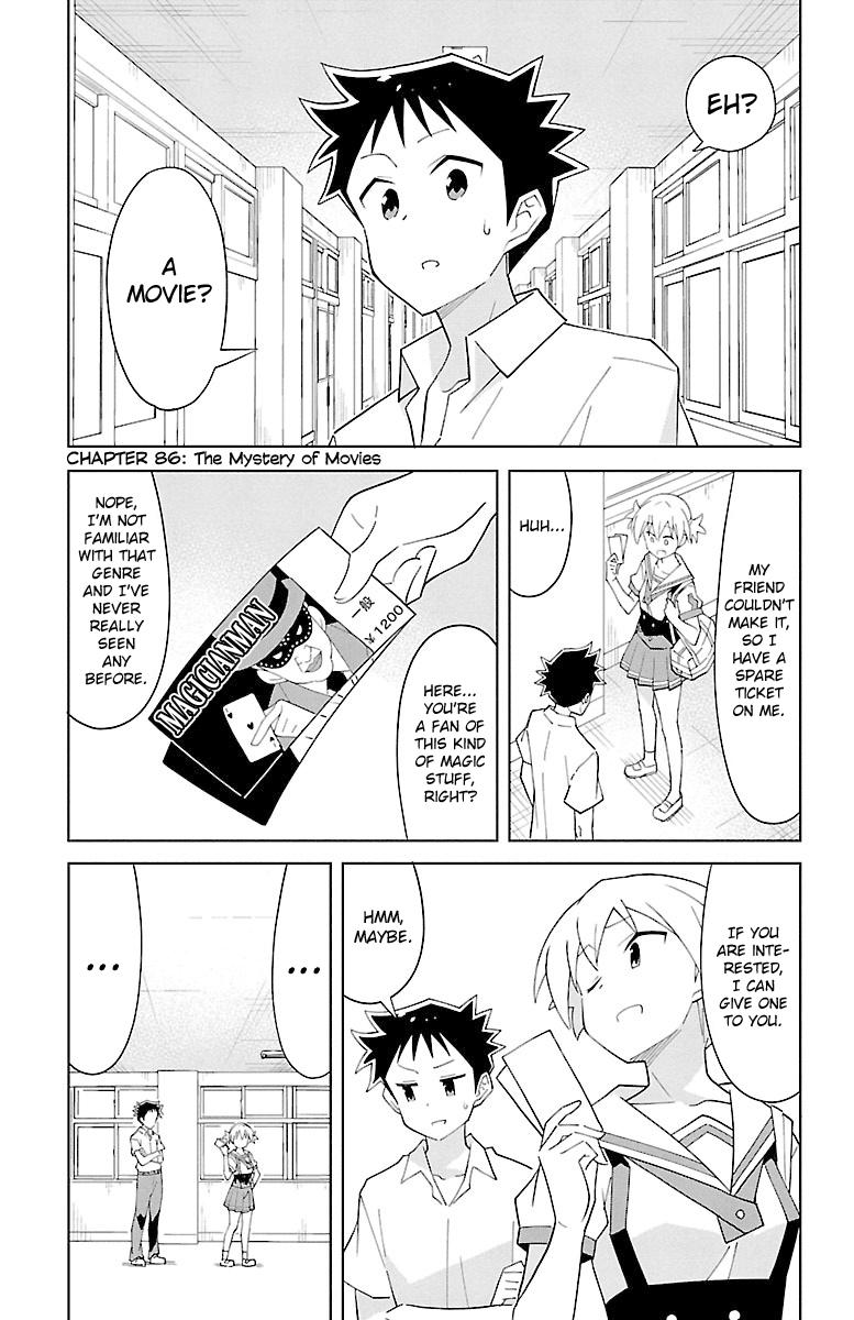 Read Atsumare! Fushigi Kenkyu-bu Manga Online