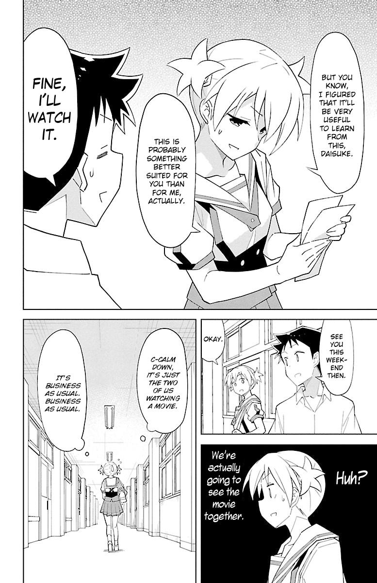 Read Atsumare! Fushigi Kenkyu-bu Manga Online