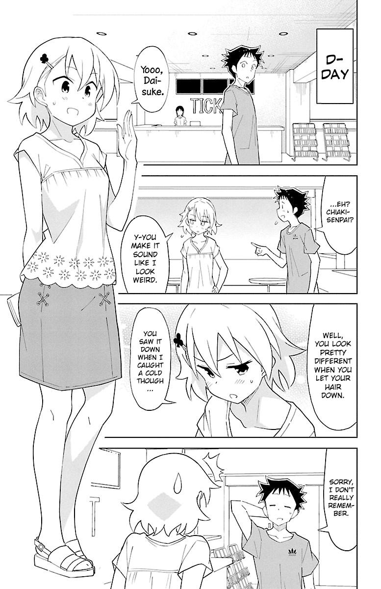 Read Atsumare! Fushigi Kenkyu-bu Manga Online