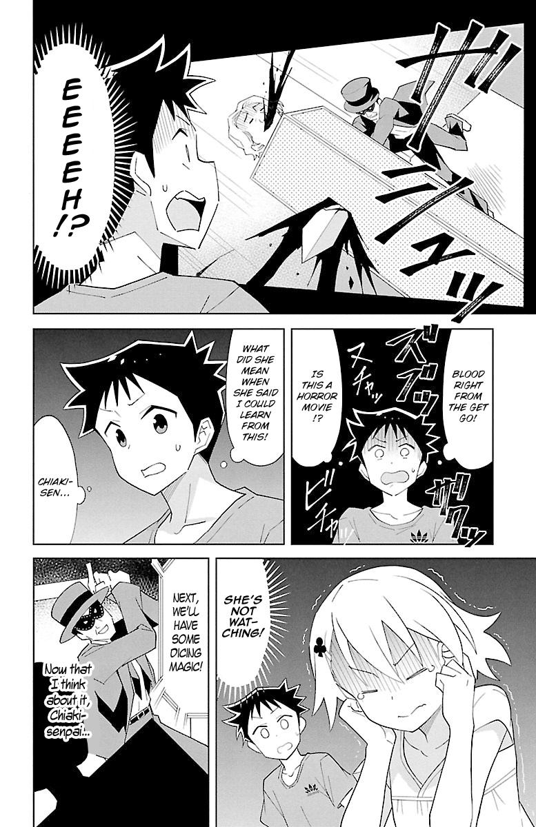 Read Atsumare! Fushigi Kenkyu-bu Manga Online