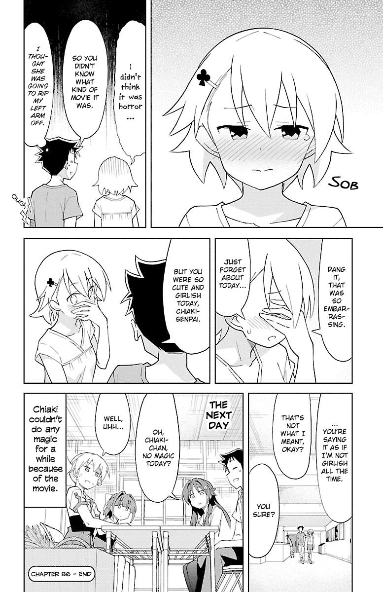 Read Atsumare! Fushigi Kenkyu-bu Manga Online