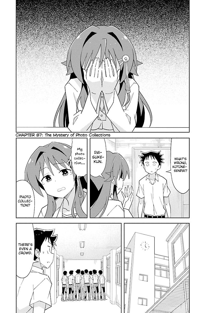 Read Atsumare! Fushigi Kenkyu-bu Manga Online