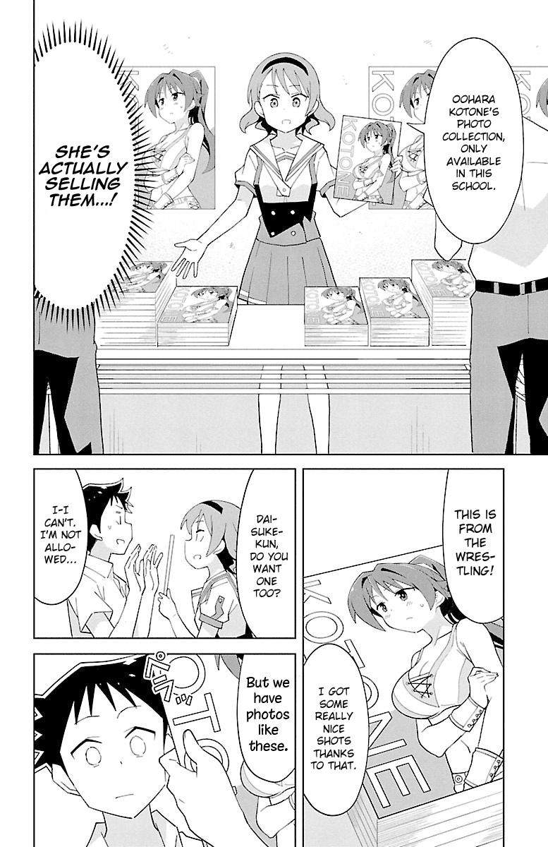 Read Atsumare! Fushigi Kenkyu-bu Manga Online