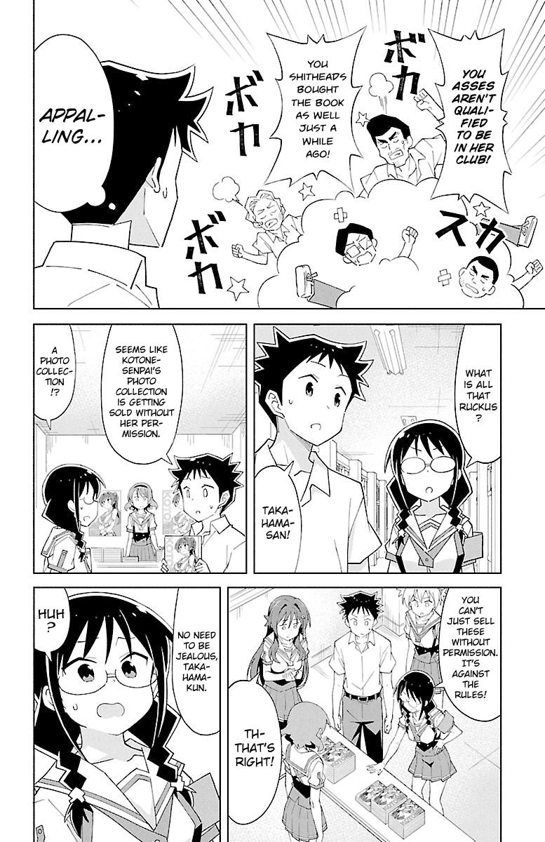 Read Atsumare! Fushigi Kenkyu-bu Manga Online