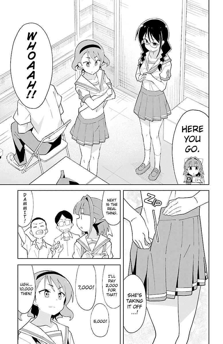 Read Atsumare! Fushigi Kenkyu-bu Manga Online