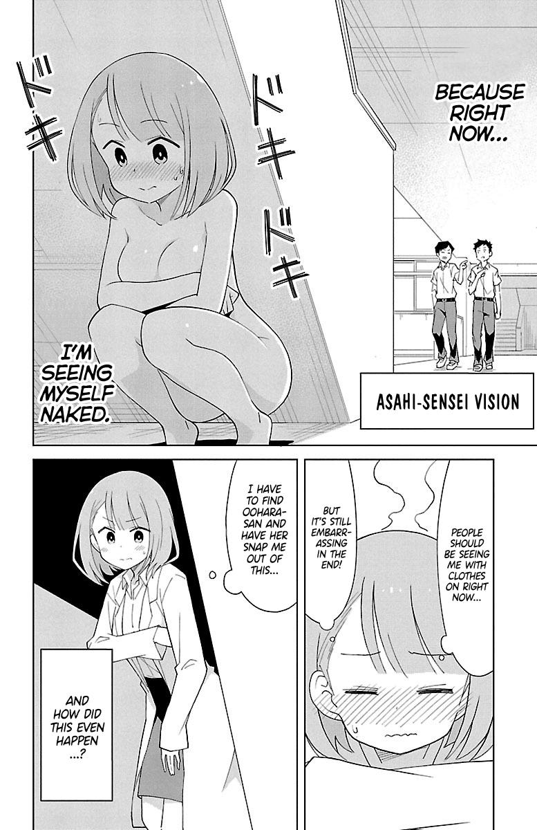 Read Atsumare! Fushigi Kenkyu-bu Manga Online