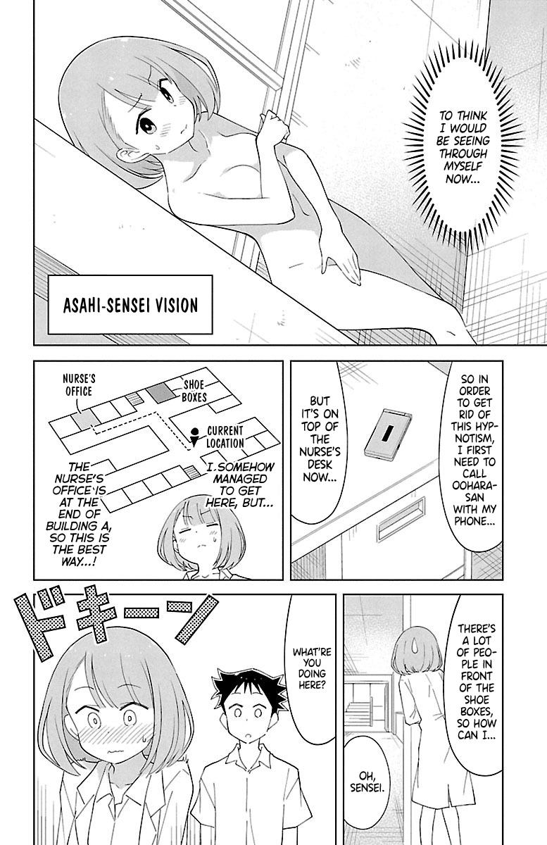Read Atsumare! Fushigi Kenkyu-bu Manga Online