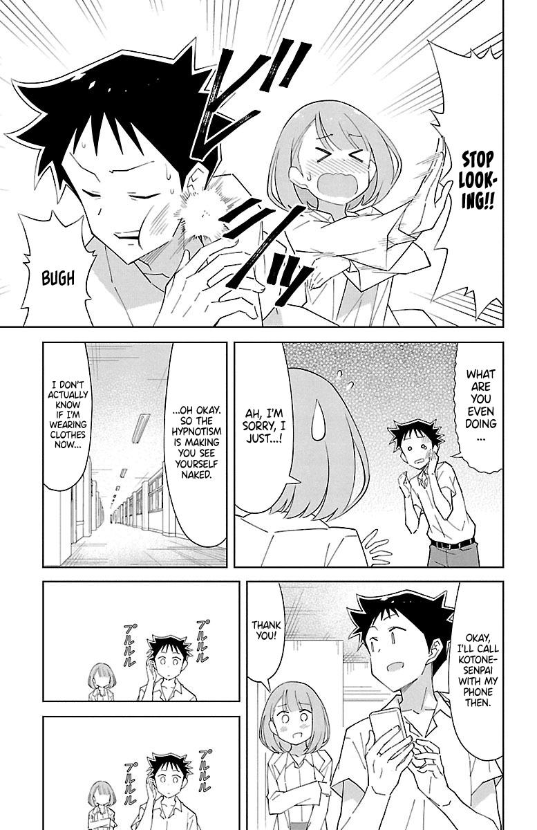 Read Atsumare! Fushigi Kenkyu-bu Manga Online