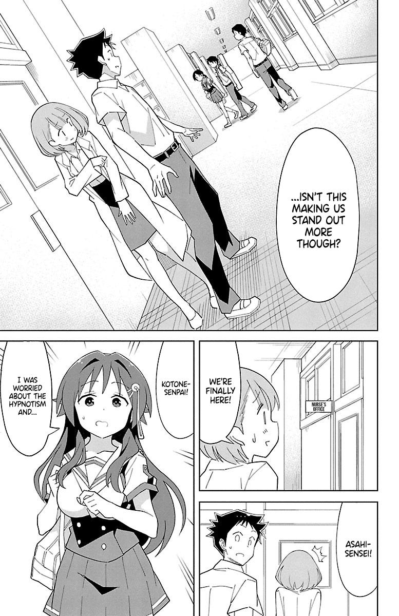 Read Atsumare! Fushigi Kenkyu-bu Manga Online