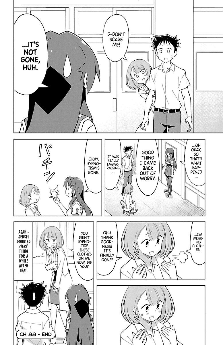 Read Atsumare! Fushigi Kenkyu-bu Manga Online
