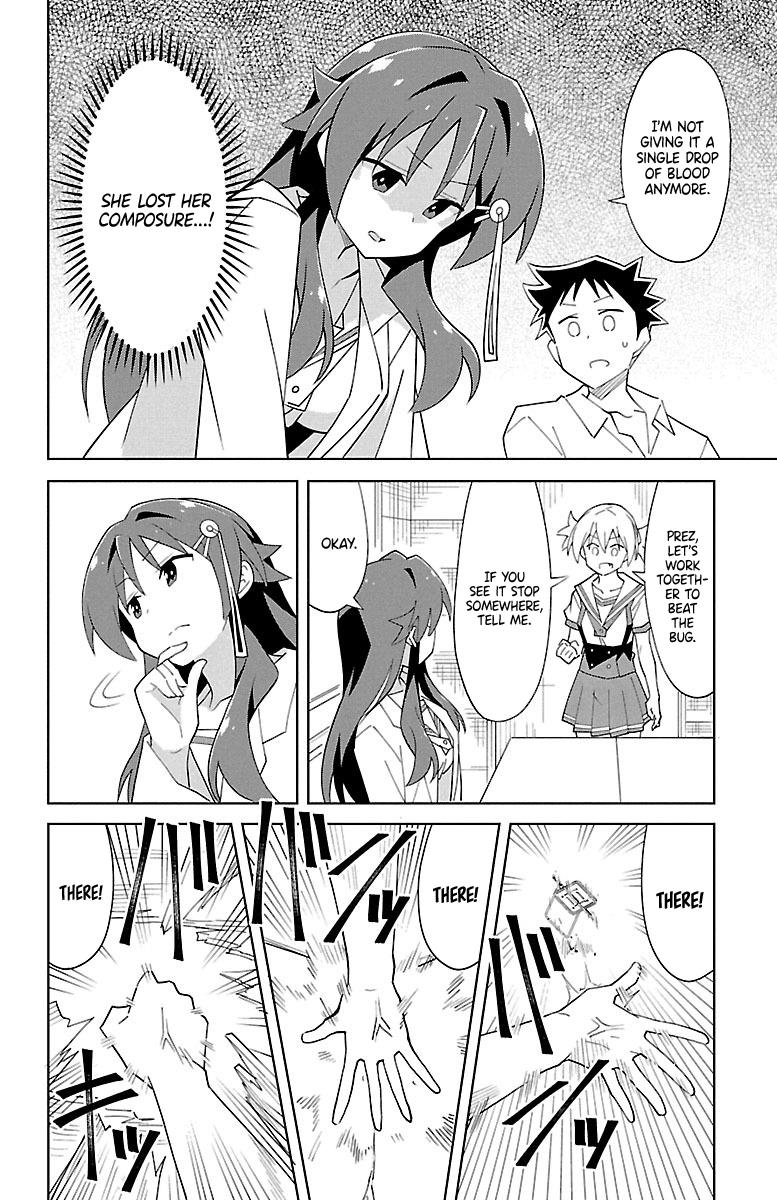 Read Atsumare! Fushigi Kenkyu-bu Manga Online