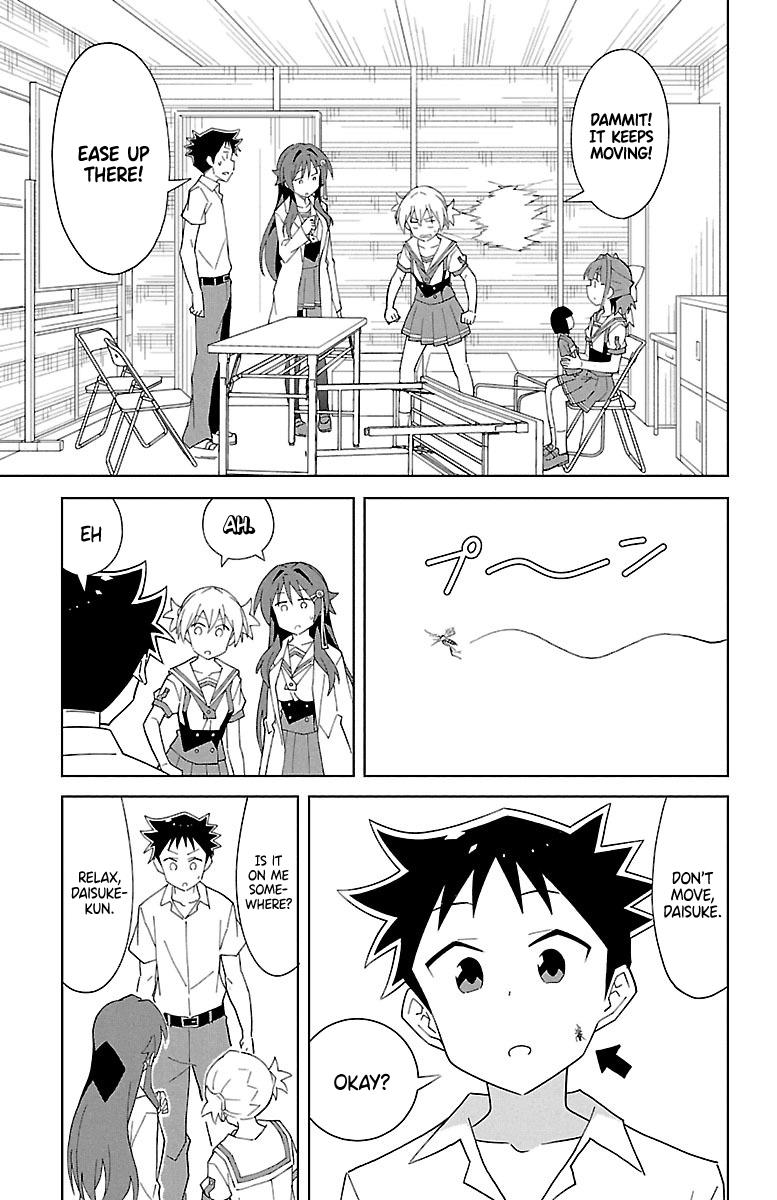Read Atsumare! Fushigi Kenkyu-bu Manga Online