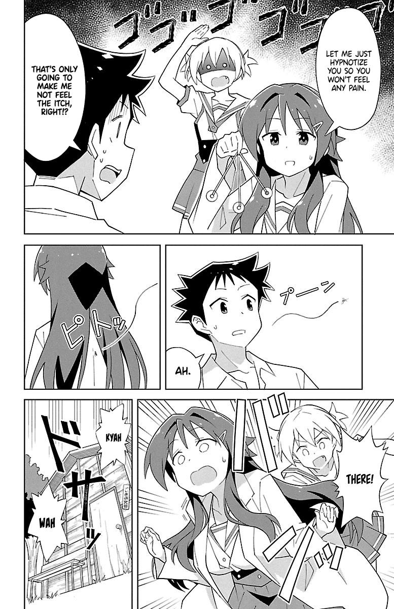 Read Atsumare! Fushigi Kenkyu-bu Manga Online