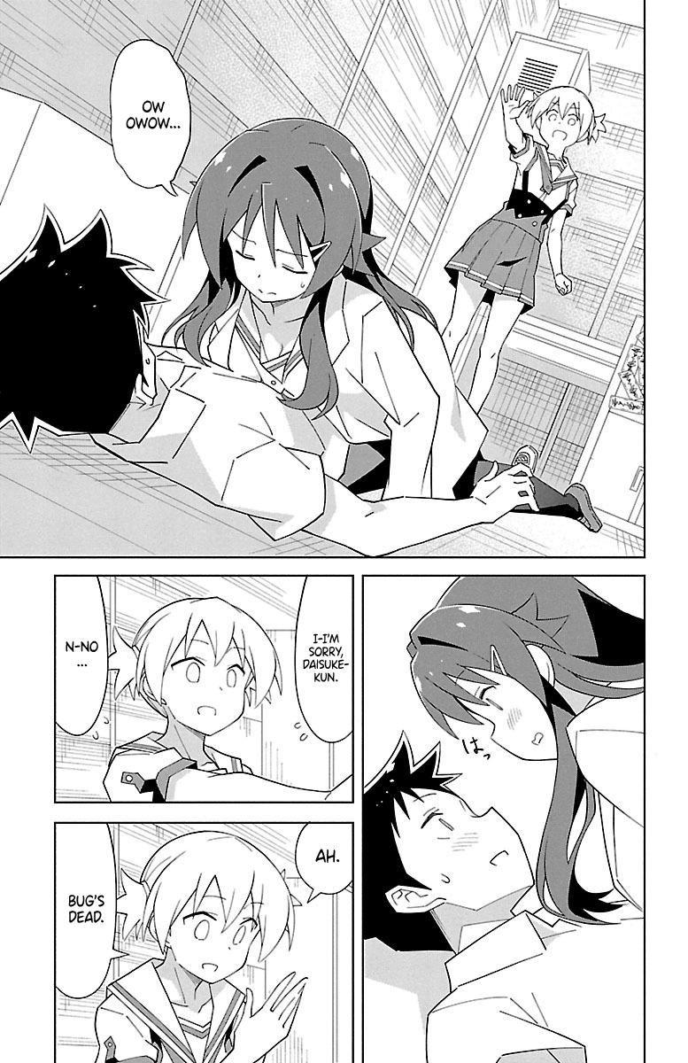 Read Atsumare! Fushigi Kenkyu-bu Manga Online