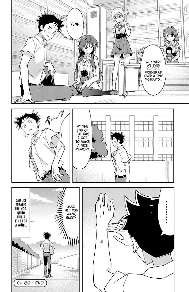 Read Atsumare! Fushigi Kenkyu-bu Manga Online
