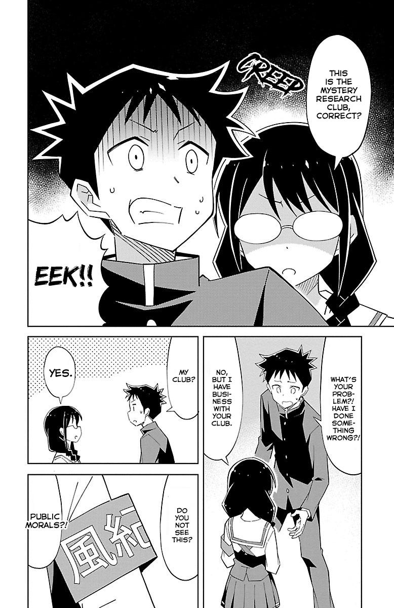 Read Atsumare! Fushigi Kenkyu-bu Manga Online