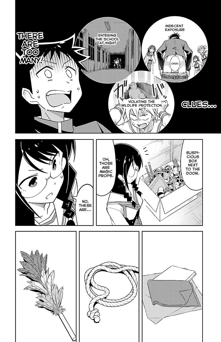 Read Atsumare! Fushigi Kenkyu-bu Manga Online