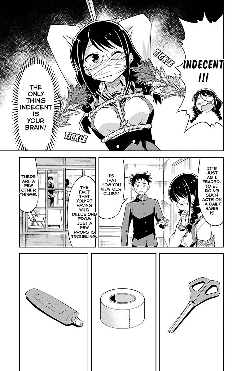 Read Atsumare! Fushigi Kenkyu-bu Manga Online