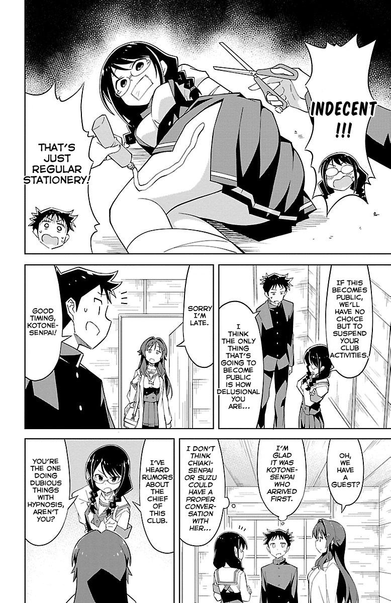 Read Atsumare! Fushigi Kenkyu-bu Manga Online