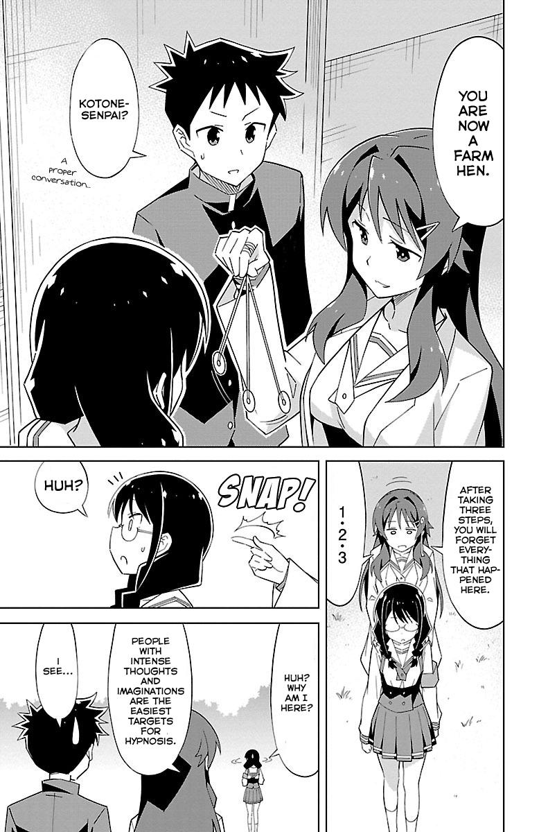 Read Atsumare! Fushigi Kenkyu-bu Manga Online