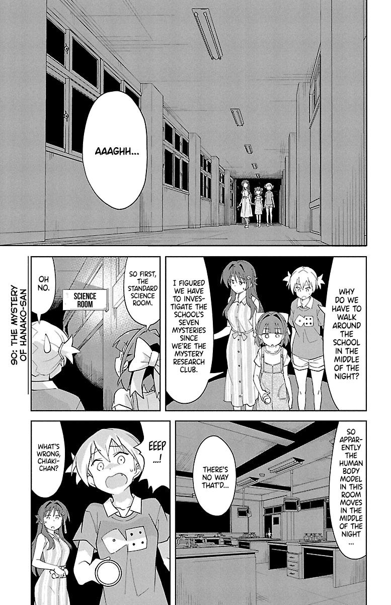 Read Atsumare! Fushigi Kenkyu-bu Manga Online