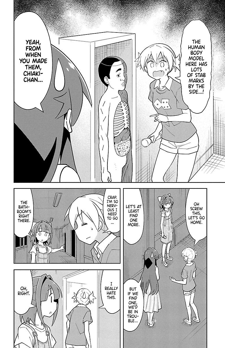 Read Atsumare! Fushigi Kenkyu-bu Manga Online