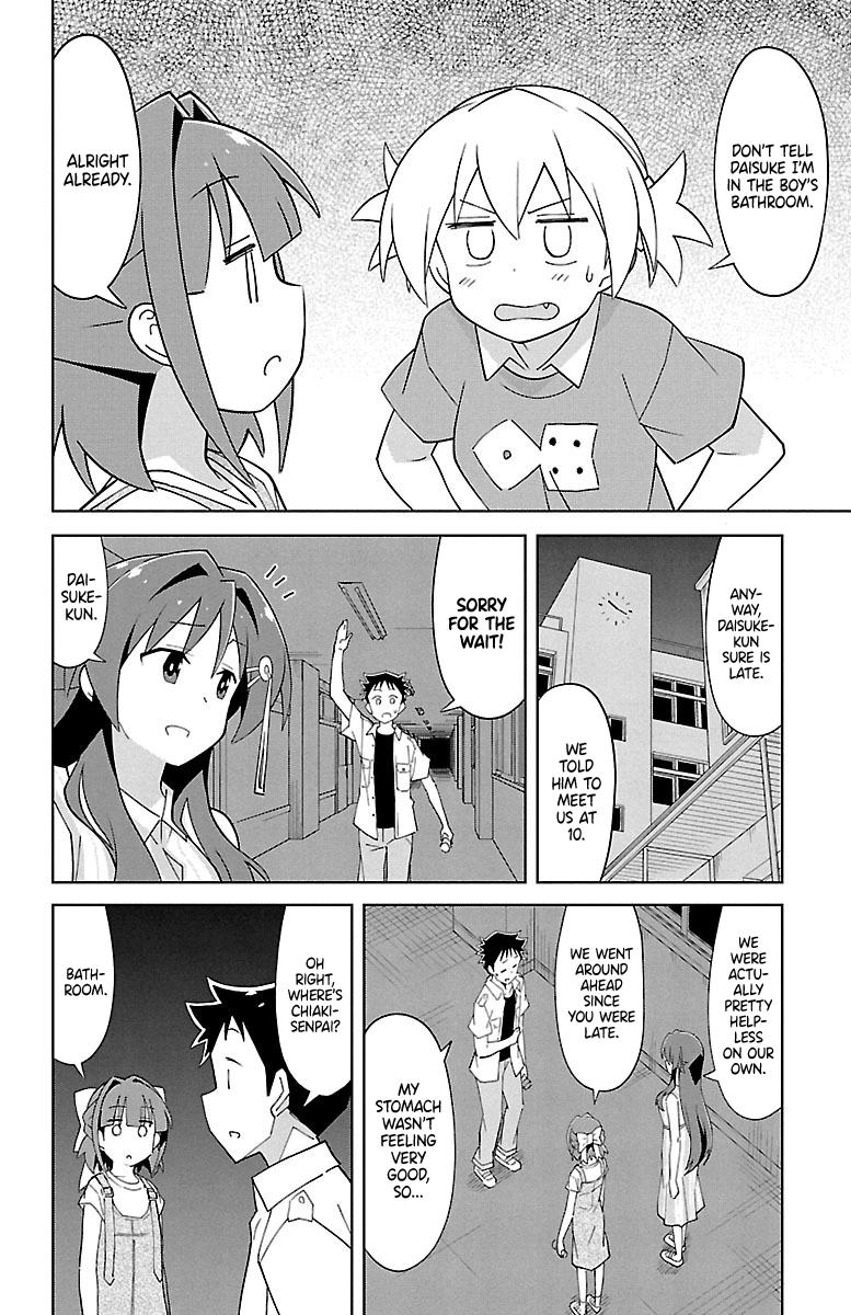 Read Atsumare! Fushigi Kenkyu-bu Manga Online