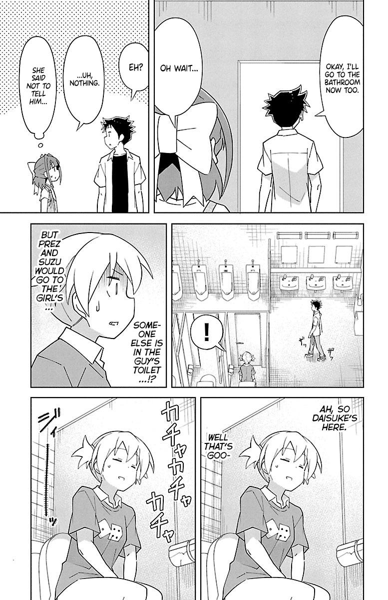 Read Atsumare! Fushigi Kenkyu-bu Manga Online
