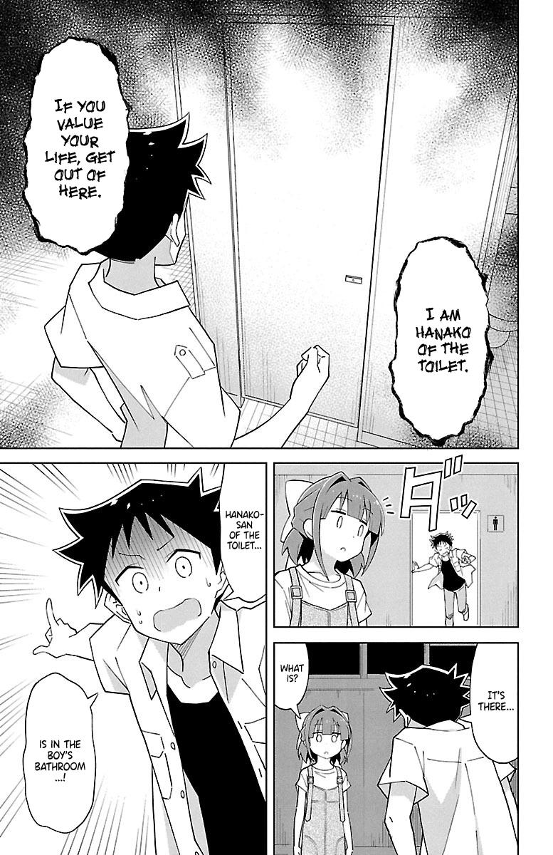 Read Atsumare! Fushigi Kenkyu-bu Manga Online