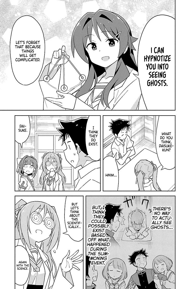 Read Atsumare! Fushigi Kenkyu-bu Manga Online
