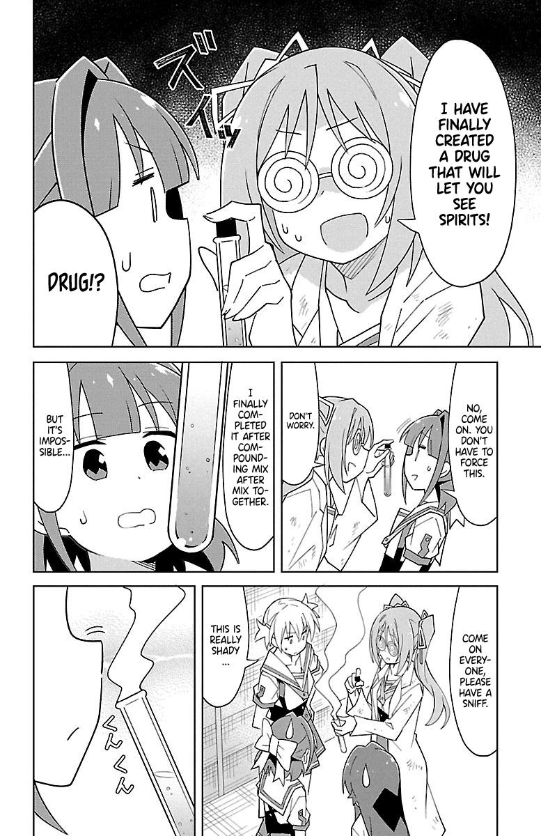 Read Atsumare! Fushigi Kenkyu-bu Manga Online