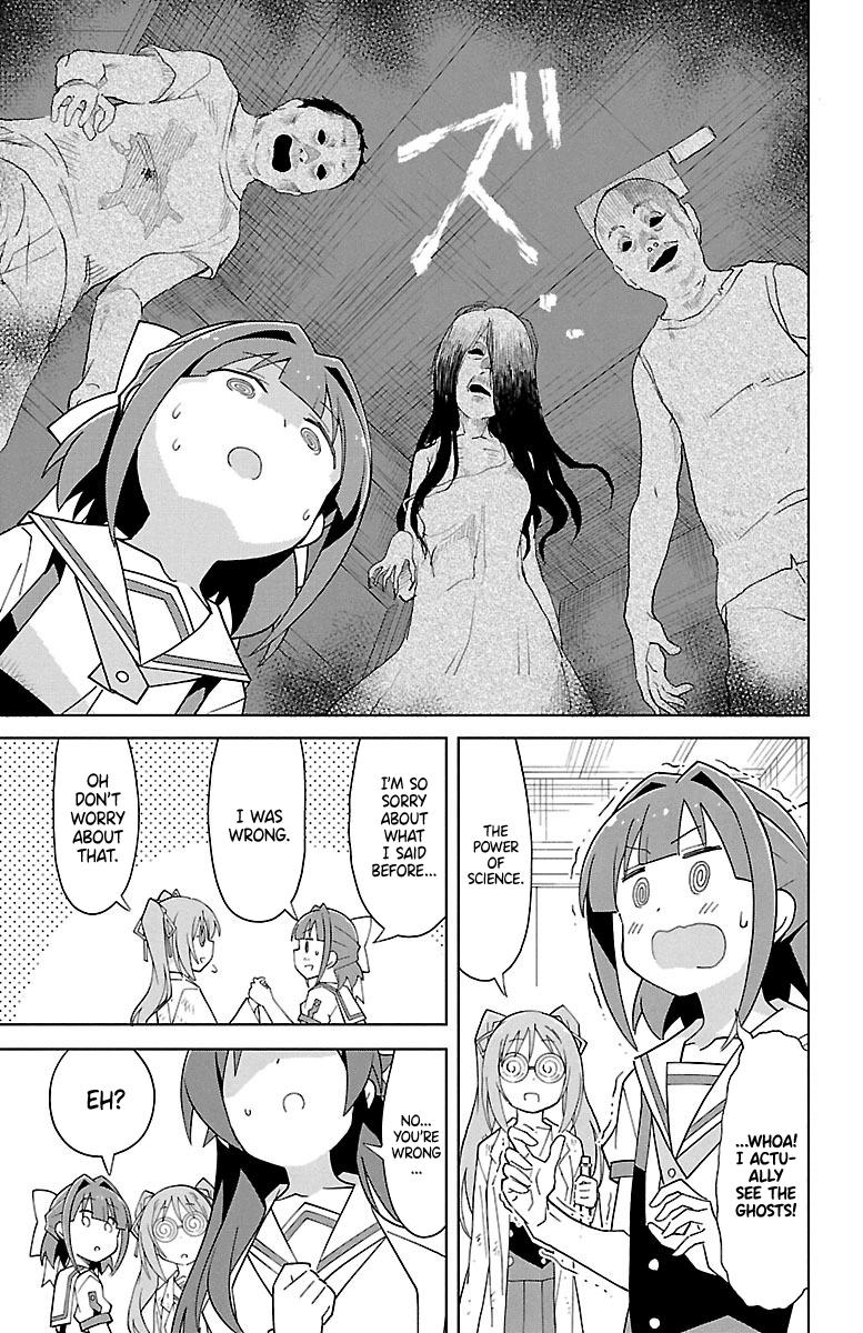 Read Atsumare! Fushigi Kenkyu-bu Manga Online