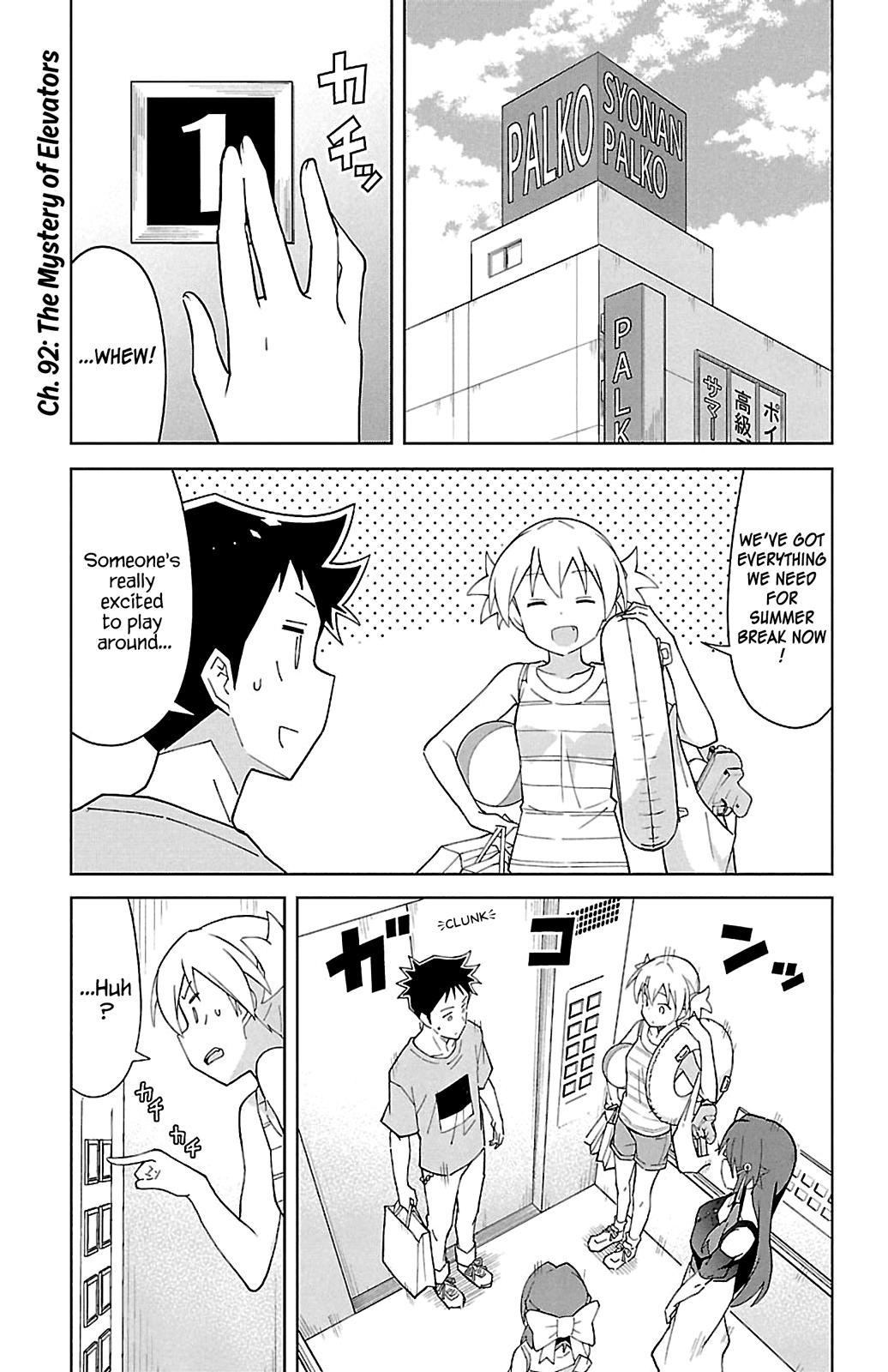 Read Atsumare! Fushigi Kenkyu-bu Manga Online