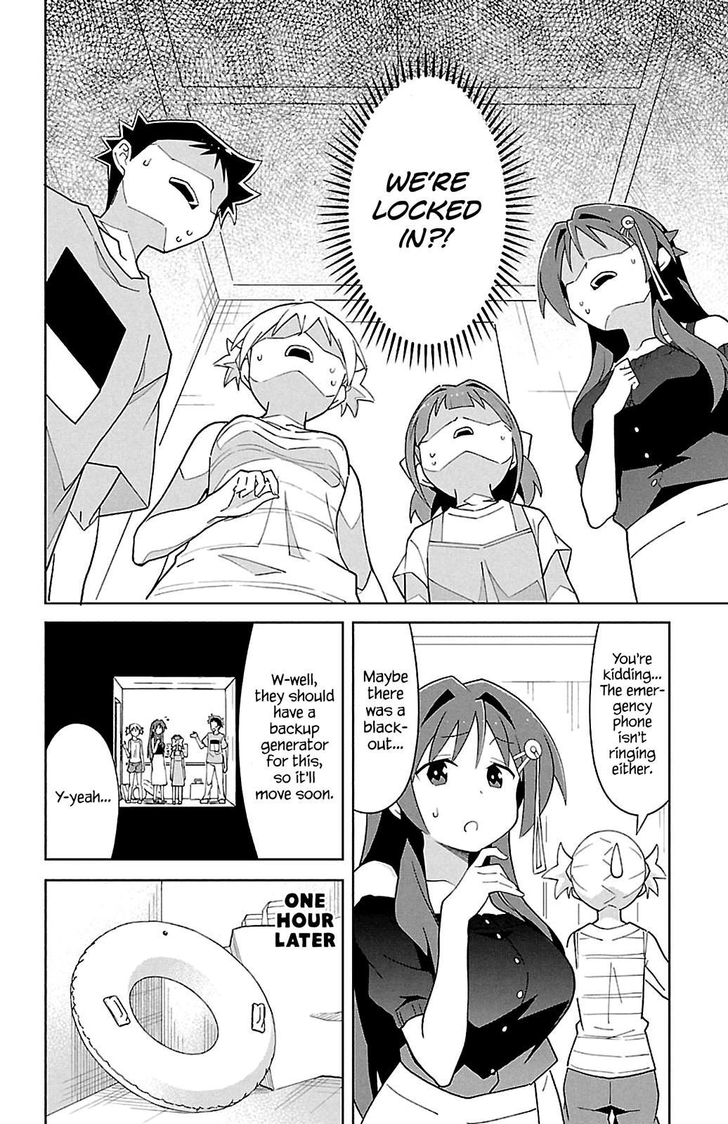 Read Atsumare! Fushigi Kenkyu-bu Manga Online