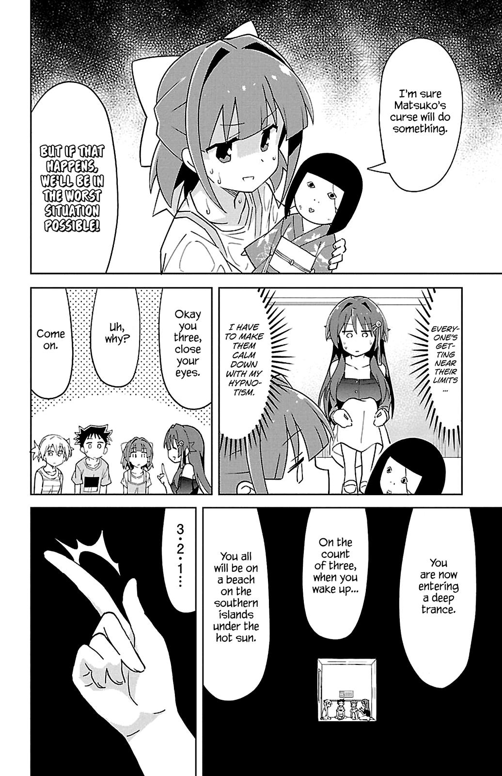 Read Atsumare! Fushigi Kenkyu-bu Manga Online