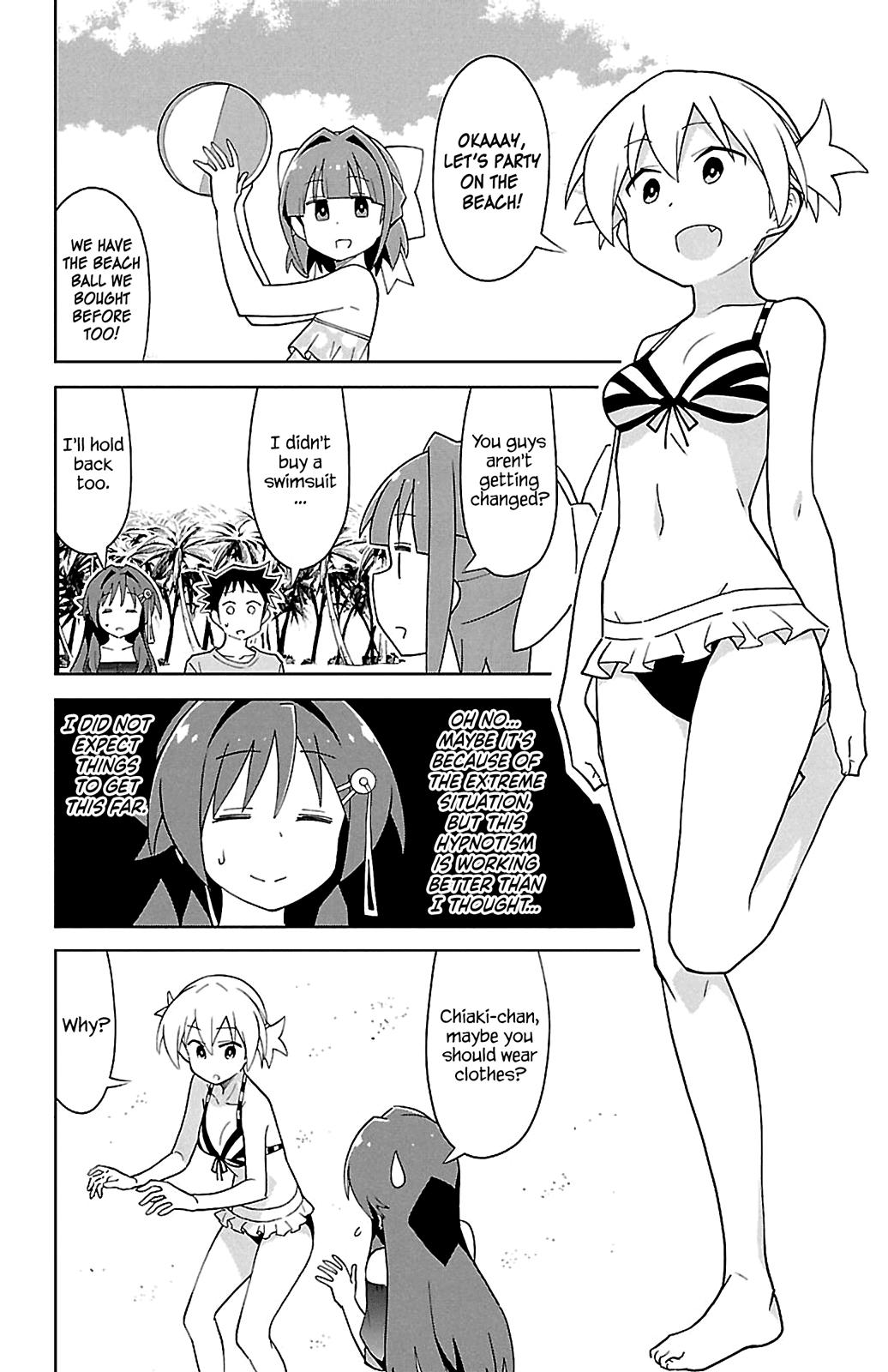 Read Atsumare! Fushigi Kenkyu-bu Manga Online